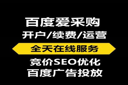 成功案例：如何利用信息流营销提升品牌影响力